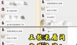 视频怎样找媒体爆料呢,如何高效寻找媒体曝光机会