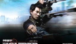 热点爆料神枪手视频