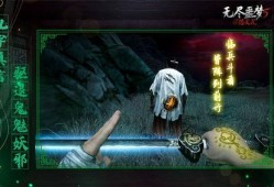 无尽噩梦六最新爆料纯净版,揭秘全新剧情与神秘角色