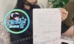 江小宴最新爆料真假,真相还是谣言？揭秘事件背后真相