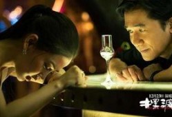 摆渡人在线观看,穿越生死边缘的感人之旅