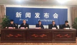 临泉爆料新闻,揭秘当地热点事件背后的真相