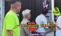 诱饵在线观看,揭秘网络陷阱的惊悚之旅