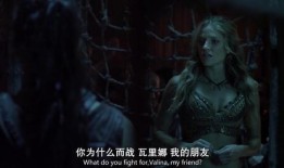 在线观看蝎子王,蝎子王传奇再续
