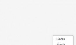 茶陵爆料最新,揭秘当地新鲜事，带你领略茶陵风采