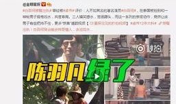 智勋微博被爆料了吗视频,智勋微博被爆料视频引发热议