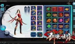 手游宝箱最新爆料视频