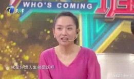 王芳歌手爆料视频,幕后故事与音乐旅程