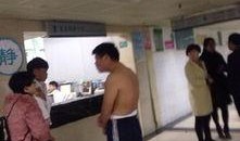 浙江温州爆料案件最新