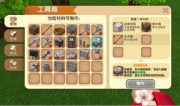 迷你世界新树木爆料视频,探索神秘森林的绿色奇迹