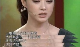 娱乐圈爆料分手的明星,明星情侣分手真相揭秘！