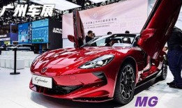 mg电动跑车最新爆料,性能与设计双升级，未来速度之王即将亮相