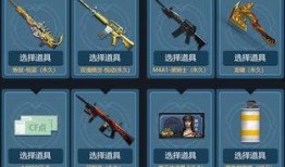 cf活动爆料最新红包在哪,揭秘最新红包生成攻略