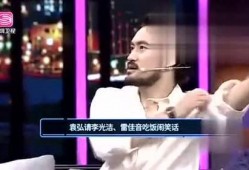 娱乐爆料吕长隆视频,揭秘幕后精彩瞬间