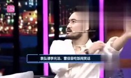 娱乐爆料吕长隆视频,揭秘幕后精彩瞬间