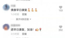 怎样发视频爆料自己,如何通过视频有效曝光问题