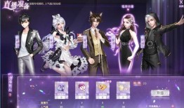 四月炫舞爆料视频,精彩内容抢先看，舞动青春新篇章