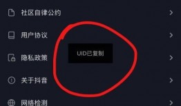 抖音爆料视频不适用,揭秘幕后真相