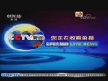 今日数码爆料新闻直播,今日直播揭秘热门新品与行业动态