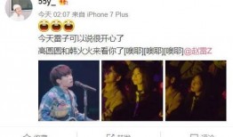 娱乐爆料吕长隆视频,揭秘幕后精彩瞬间