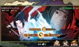 火影配音大爆料视频下载,揭秘声优幕后故事与经典角色配音幕后花絮