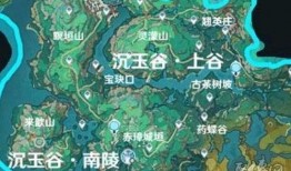 仙舟新地图爆料最新消息,神秘领域等你探索