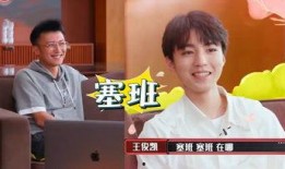 吃瓜娱乐酱155,带你领略娱乐圈的幕后故事