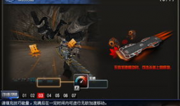 海底世界cf最新爆料下载