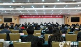 山东菏泽爆料新闻最新,居民楼火灾致多人受伤，紧急救援正在进行中
