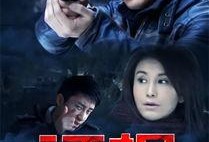 证据 在线观看,揭秘真相的视觉之旅