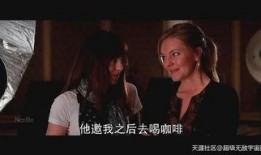 五十度灰在线观看完整