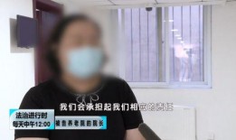 潮汕天涯爆料全过程视频,揭秘事件真相与争议焦点
