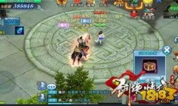 手游宝箱最新爆料视频