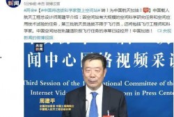 科学家最新爆料,科学家最新爆料揭示未知领域突破