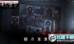 无尽噩梦六最新爆料纯净版,揭秘全新剧情与神秘角色