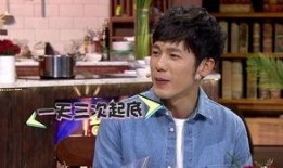 杨蓉爆料白宇视频播放全集,揭秘全集背后的惊人内幕