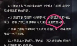 最新联动爆料新闻内容,联动新闻揭示惊人内幕