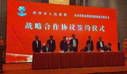 山东菏泽爆料新闻最新,居民楼火灾致多人受伤，紧急救援正在进行中