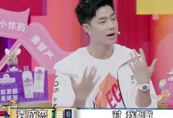 周也娱乐大爆料,揭秘娱乐圈不为人知的幕后故事