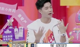 周也娱乐大爆料,揭秘娱乐圈不为人知的幕后故事