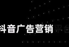 抖音免费吃瓜链接,一键解锁海量瓜果盛宴！