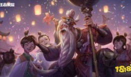 官方王者爆料最新消息视频