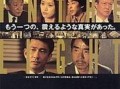 冤罪动漫在线观看土豆,揭秘错案背后的真相