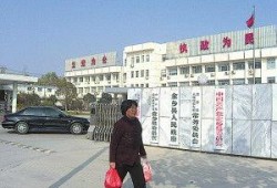 金乡县许先生最新爆料,揭开惊人内幕！