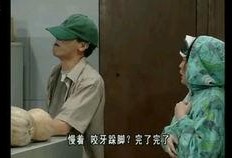 外来人阿宗最新爆料,揭秘外来人视角下的真实中国