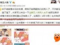 第五人格爆料总结最新,惊悚求生再升级，神秘角色引期待