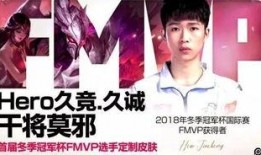 羽凡皮肤爆料视频下载,揭秘明星幕后造型幕后故事