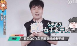 王俊杰姥姥爆料了吗视频,揭秘背后惊人真相