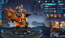 王者最新爆料黄忠出装,王者峡谷战神再升级，全新出装解析